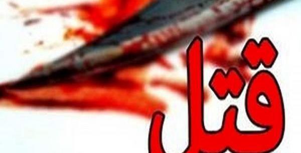 عکس پارک ارغوان تهران