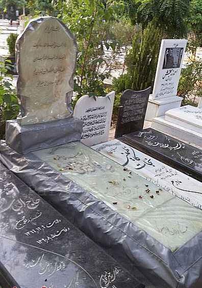 عکس سنگ قبر گران