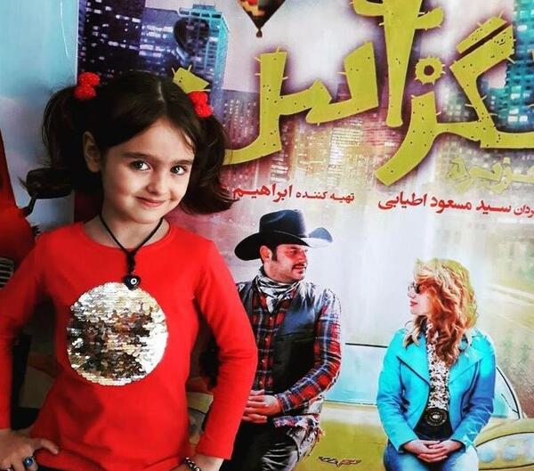 عکس مژگان در سریال بچه مهندس 3