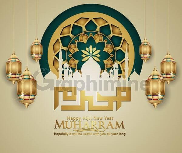 عکس دانلود وکتور محرم