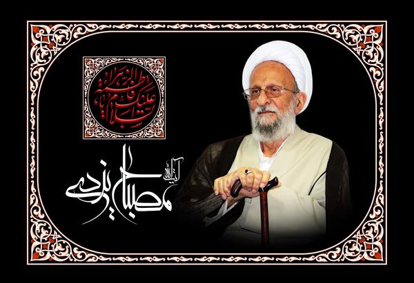 عکس لایه باز علامه حسن زاده