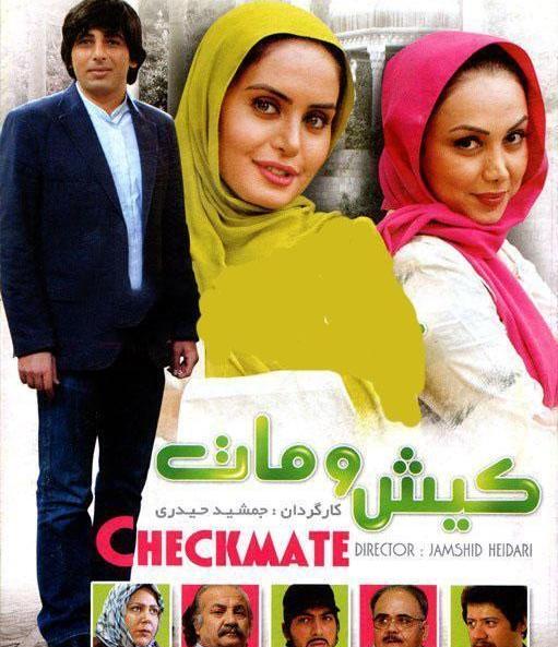 عکس جمشید حیدری