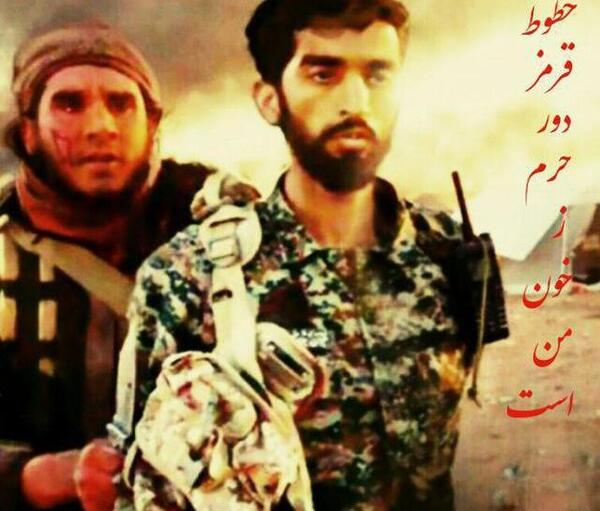 عکس شهید حججی موقع شهادت