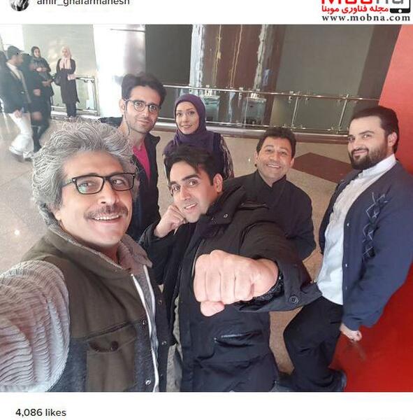 عکس مرز خوشبختی
