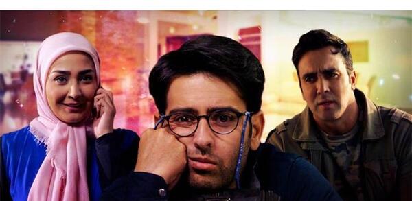 عکس مرز خوشبختی