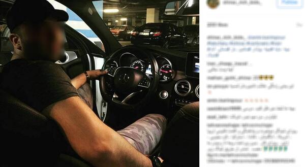 عکس اینستاگرام بچه پولدار های تهران