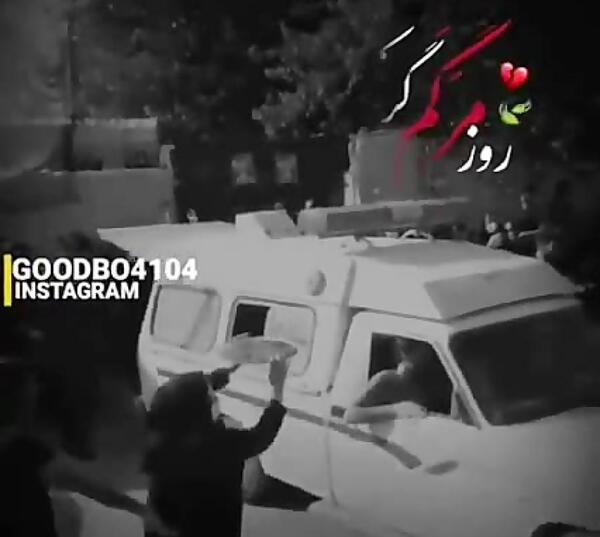 عکس دلم میخواد بمیرم