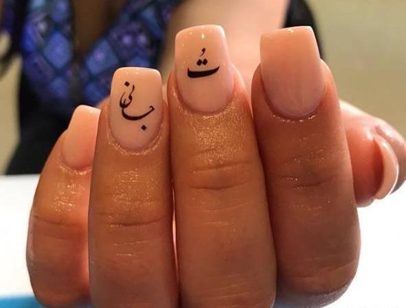 عکس تاج روی ناخن