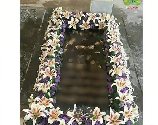 عکس قبر گل کاری شده