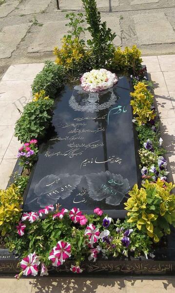 عکس قبر گل کاری شده