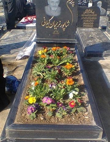 عکس قبر گل کاری شده