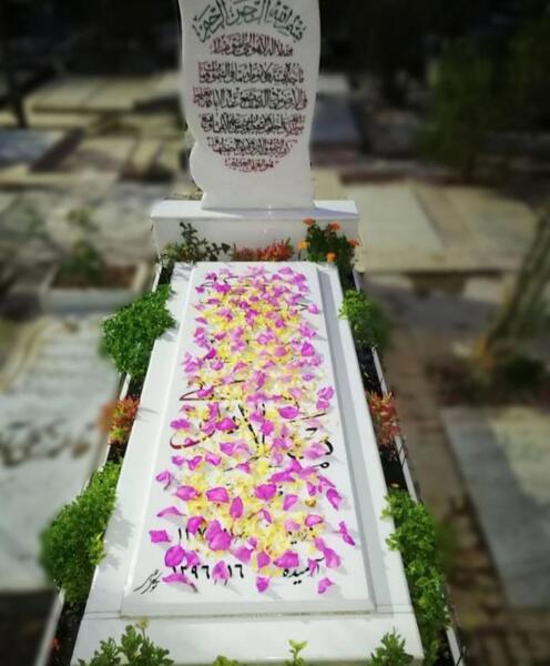 عکس قبر گل کاری شده