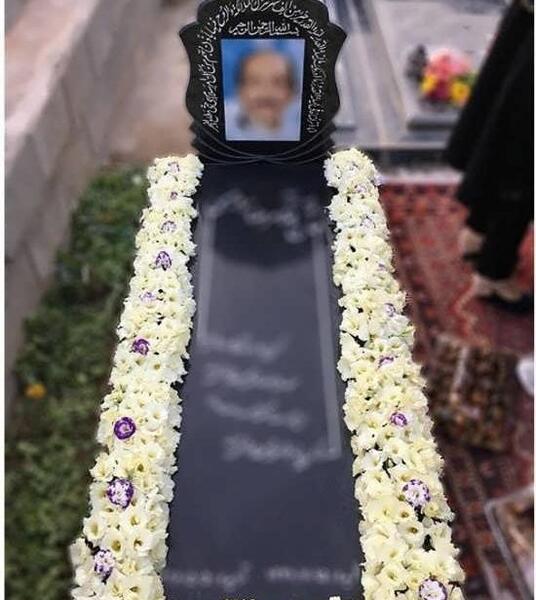 عکس قبر گل کاری شده