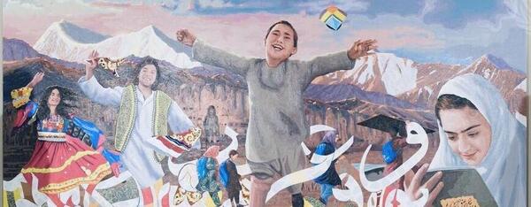 عکس نقاشی افغانستان