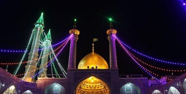 عکس حرم فاطمه معصومه