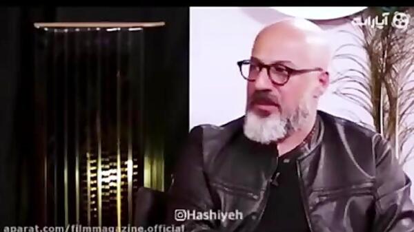 عکس امیر آقایی در حریم سلطان