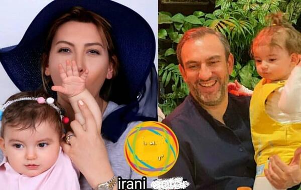عکس فریبا نادری و فرزندانش