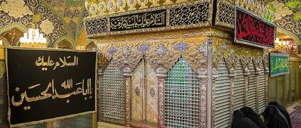 عکس حرم رقیه