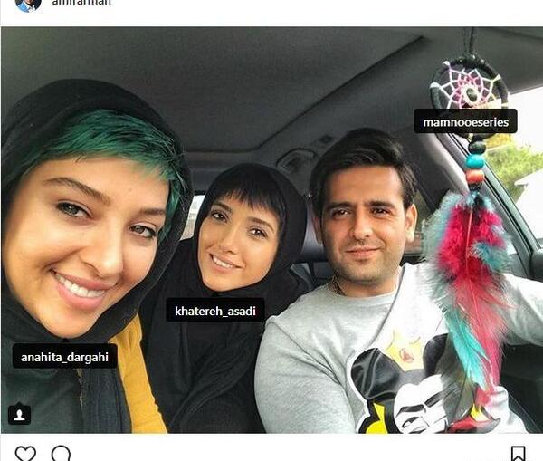 عکس همسر خاطره اسدی