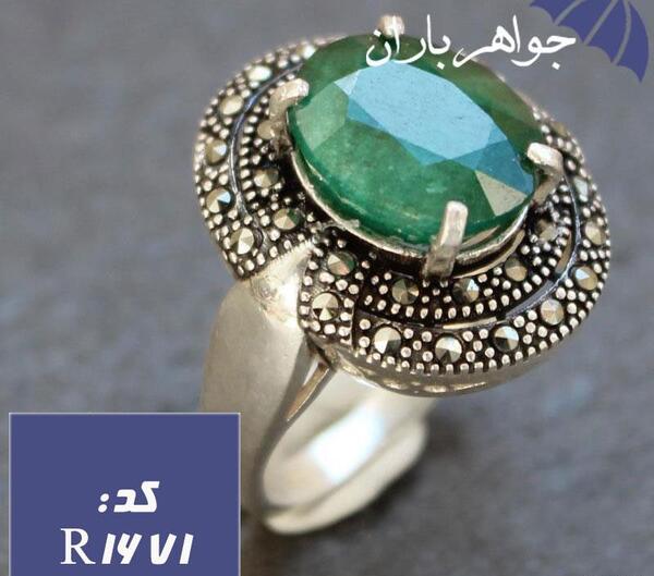 عکس انگشتر زمرد درشت