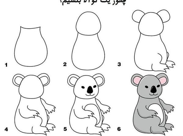 عکس نقاشی زیبا آسان