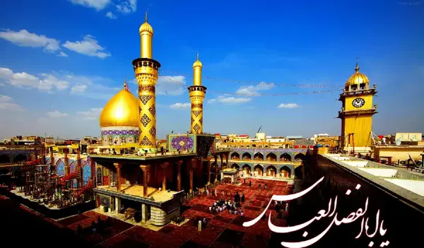 عکس تصویر زمینه گوشی حرم امام حسین
