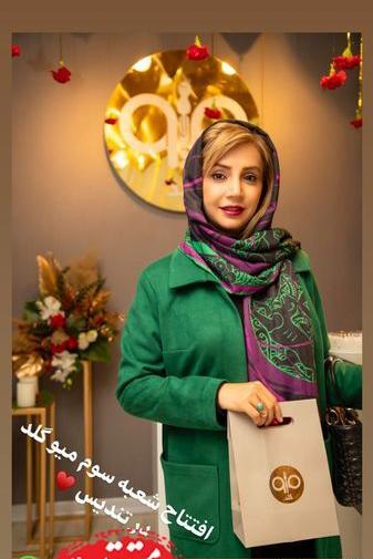 گالری عکسهای شبنم قلی خانی