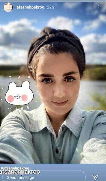 عکس افسانه پاکرو بدون گریم