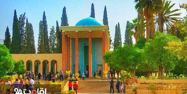 عکس دیدنی های شیراز