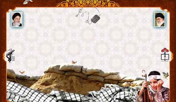 عکس خام مذهبی