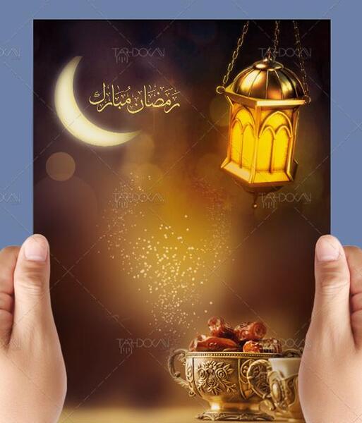 عکس خام مذهبی