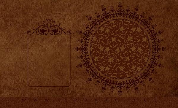 عکس خام مذهبی
