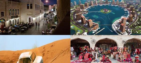عکس جاهای دیدنی قطر