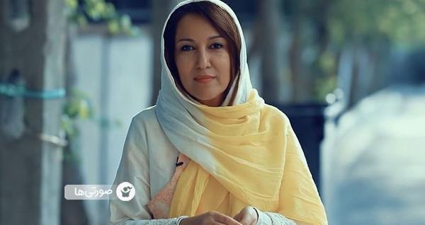 گالری عکس پانته آ بهرام