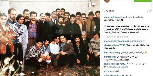 عکس حمید لولایی و رضا عطاران