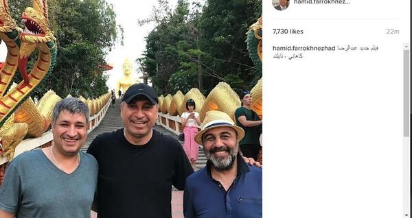 عکس حمید لولایی و رضا عطاران