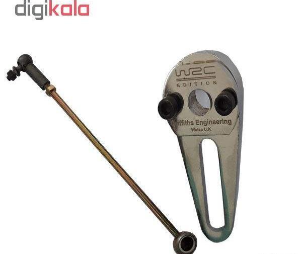 عکس کوئیک شیفتر