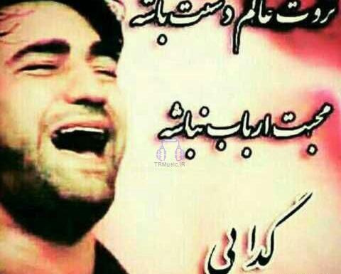 عکس با کیفیت سید ذاکر