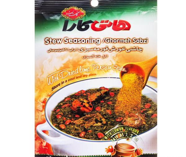 عکس قورمه سبزی در ظرف یکبار مصرف