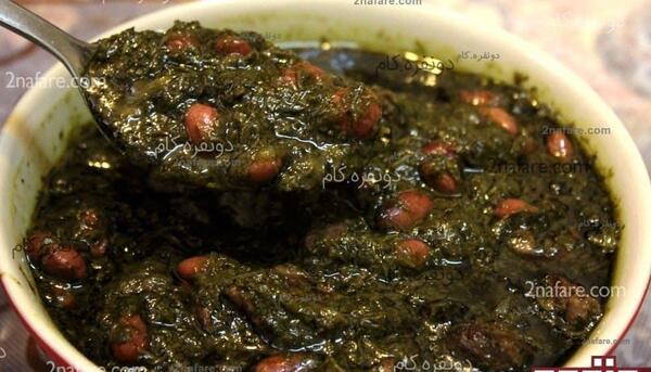 عکس قورمه سبزی در ظرف یکبار مصرف