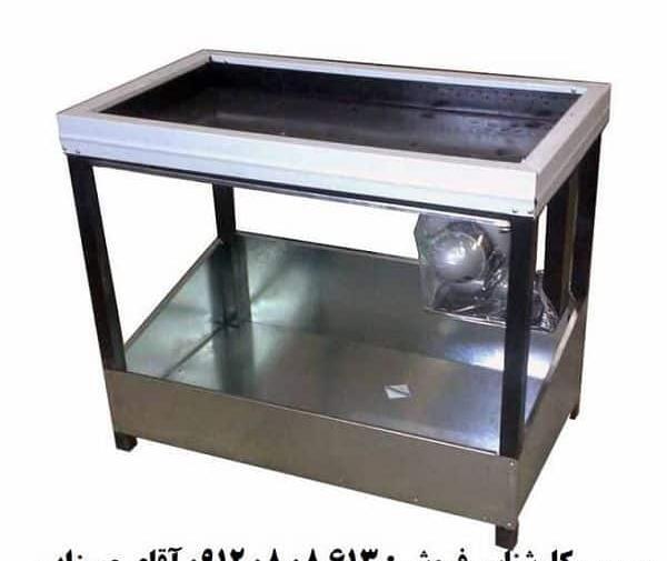 عکس کباب پز ذغالی ایستاده