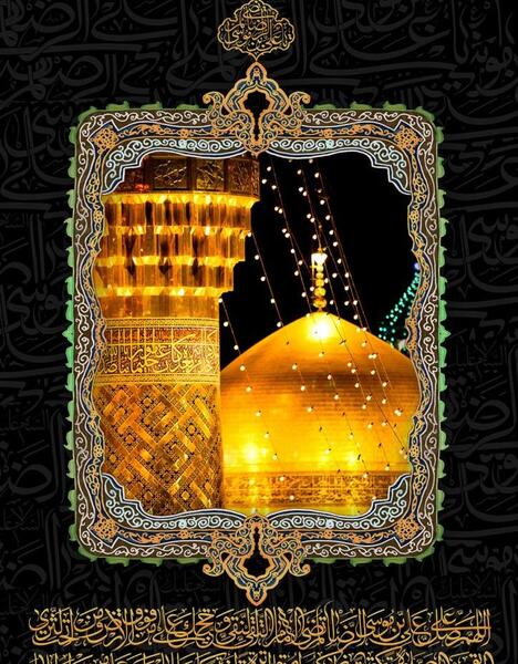 عکس لایه باز حرم