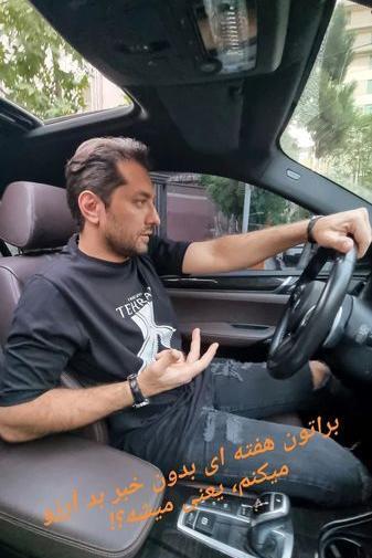 عکس ماشین بهرام رادان