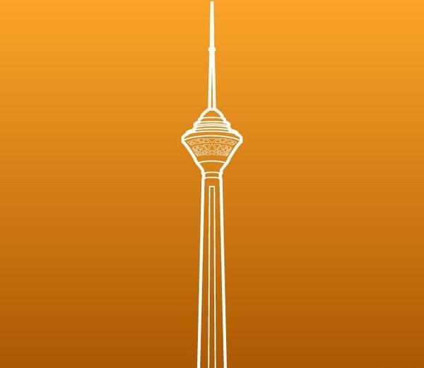 عکس وکتور برج میلاد