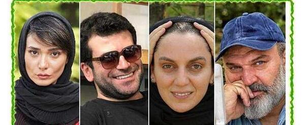 اسم بازیگران سریال افرا با عکس