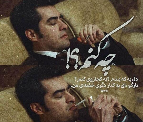 عکس اینستاگرام زیبا