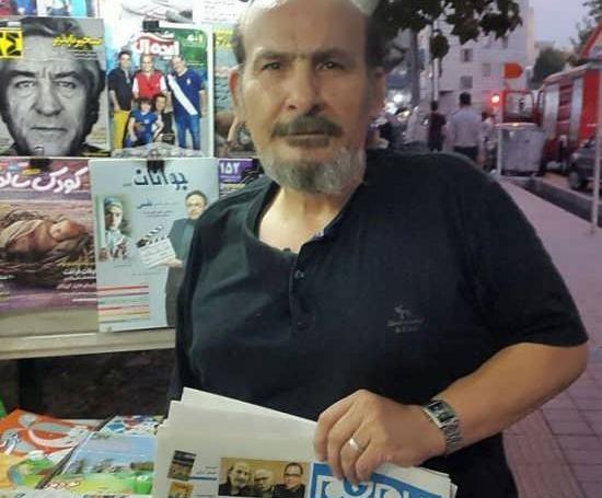 عکس محمد رضا داوود نژاد