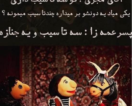 عکس پروفایل پسر عمه زا