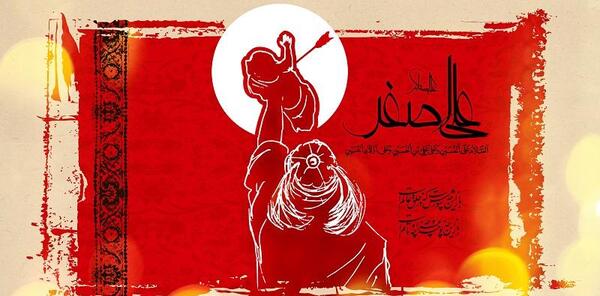 عکس خام علی اصغر