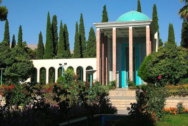 عکس سنگ قبر حافظ